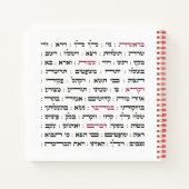 Carnet Torah Parshiot Parshas Lectures hebdomadaires en h (Dos)