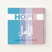 Carnet Toujours avoir de l'espoir (Dos)