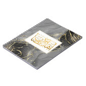 Carnet Tour du Ramadan (Côté gauche)