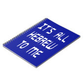 Carnet Tout est hébreu pour moi (Côté gauche)