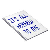 Carnet Tout est hébreu pour moi (Côté Droit)