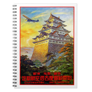 Carnet Transport aérien japonais par Pagoda