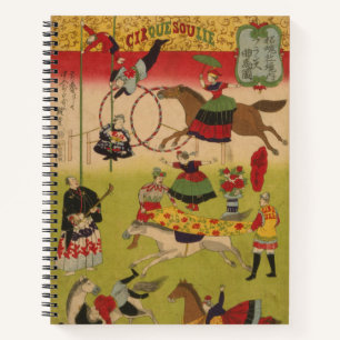 Carnet Triptych Print Montre Le Cirque À Yasukuni Jinja