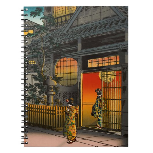 Carnet Tsuchiya Koitsu - Side Street Araki à Yotsuya (Devant)