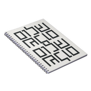 Carnet Typographie hébraïque : Shalom Shalom