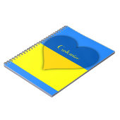 Carnet Ukraine Drapeau bleu jaune Thunder_Cove (Côté gauche)