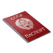 Carnet Union soviétique de Passport (Côté Droit)