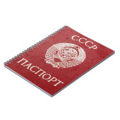 Carnet Union soviétique de Passport (Côté gauche)