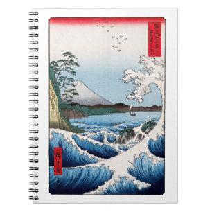 Carnet Utagawa Hiroshige - Mer au large de Satta, provinc