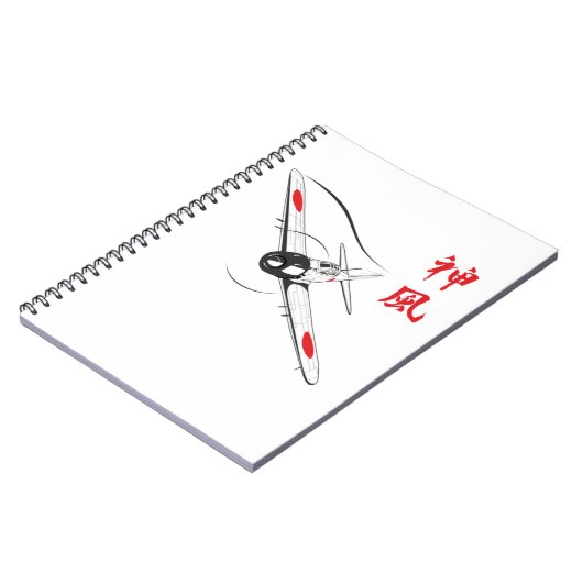 Carnet Vent Divin (Côté gauche)