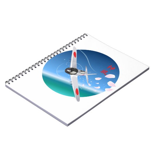 Carnet Vent Divin (Côté gauche)