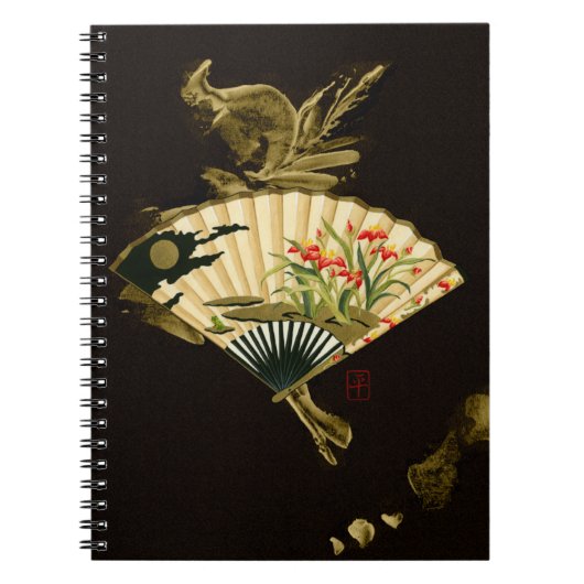 Carnet Ventilateur oriental criblé au design floral (Devant)