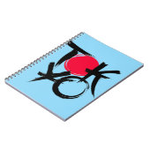 Carnet Vibrations de Tokyo (Côté gauche)