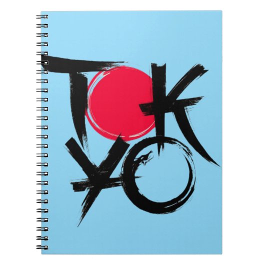 Carnet Vibrations de Tokyo (Devant)