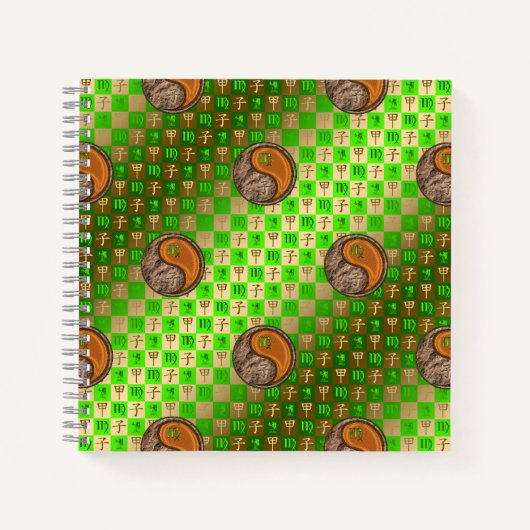 Carnet Vierge et rat de bois (Devant)