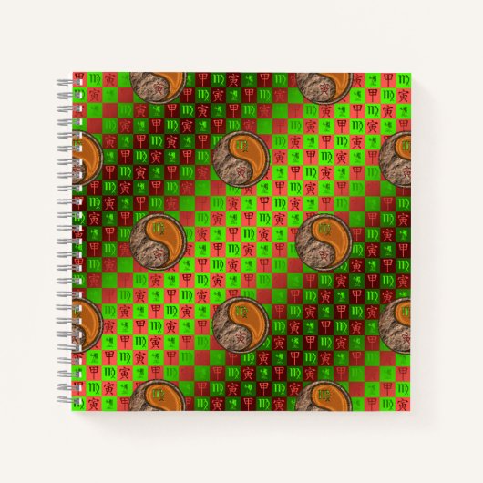 Carnet Vierge & Tigre de Bois (Devant)