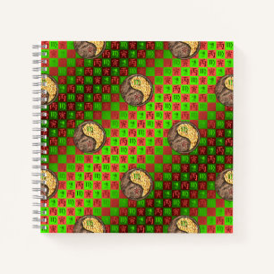 Carnet Vierge & Tigre de Feu
