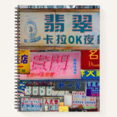 Carnet Ville des signes (Devant)