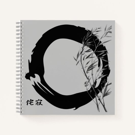 Carnet Wabi Sabi (Devant)