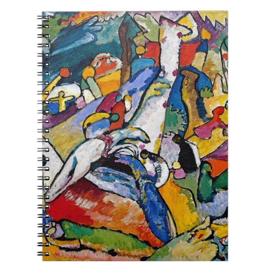 Carnet Wassily Kandinsky - Composition II Art abstrait (Devant)