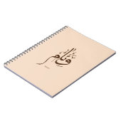 Carnet Weam en calligraphie arabe (Côté gauche)