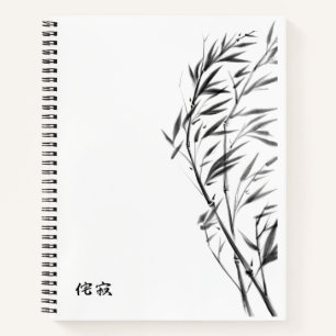 Carnet Windswept Bamboo