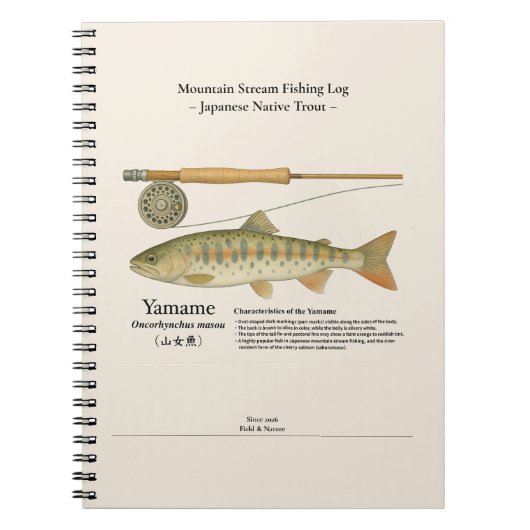 Carnet Yamame Mountain Stream Fishing Log Photo Notebook (Devant)