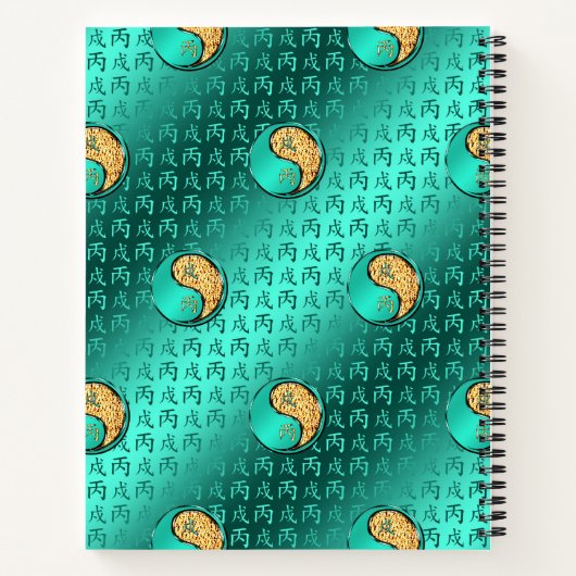 Carnet Year of the Fire Dog (Dos)