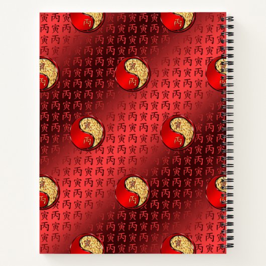 Carnet Year of the Fire Tiger (Dos)