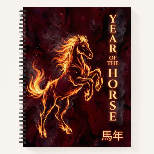 Carnet Year of the Horse - Fire Chinese Zodiac (Devant)