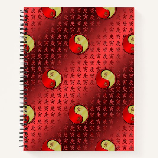 Carnet Year of the Metal Tiger (Devant)