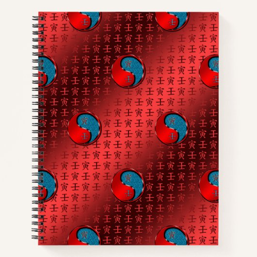 Carnet Year of the Water Tiger  (Devant)