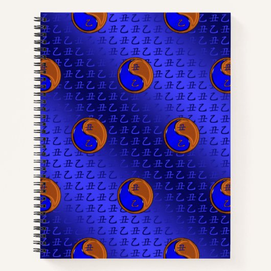 Carnet Year of the Wood Ox (Devant)