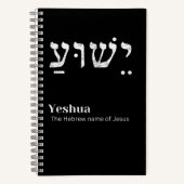 Carnet Yeshua Hébreu Nom de Jésus chrétien (Recto)