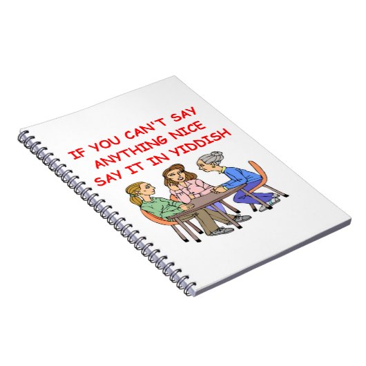 CARNET YIDDISH (Côté Droit)