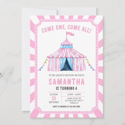 Carnival Circus Birthday Invitation (Devant)