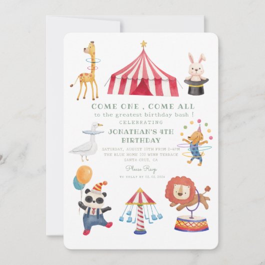 Carousel Cirque Carnaval Anniversaire Invitation (Devant)