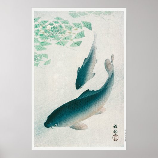 Carp of Koi (1926) van Ohara Koson Poster (Voorkant)