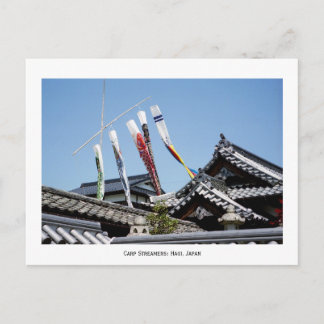 Carp Streamers: Hagi, Japan Briefkaart