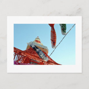 Carp Streamers (Koinobori) in het Briefkaart van d