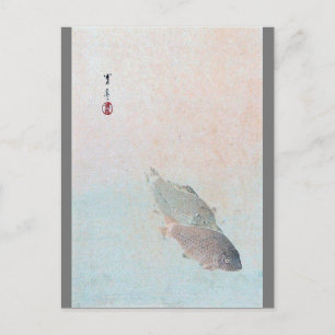 Carp, Watanabe Seitei Briefkaart