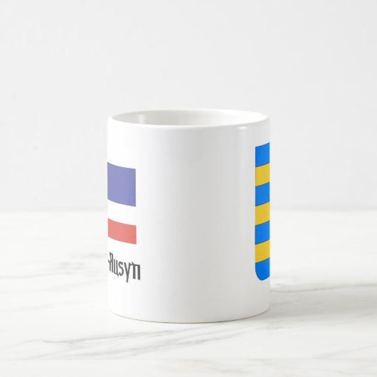 Carpatho-Rusyn Coffee Mok (Center)