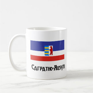 Carpatho-Rusyn Coffee Mok