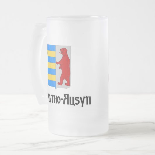 Carpatho-Rusyn Frosted Mok (Voorkant links)
