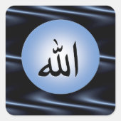Carré Allah et le Sticker Universe (Devant)