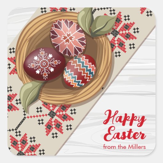 Carré Custom Easter Egg Sticker with Family Name (Devant)