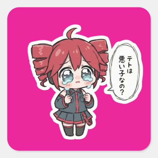 Carré Cute Crying Chibi Teto Sticker (Devant)