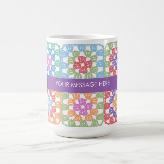 Carré de grand-mère au crochet Mug (Centre)