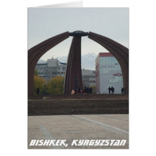 Carré de la victoire - Bichkek, Kirghizistan