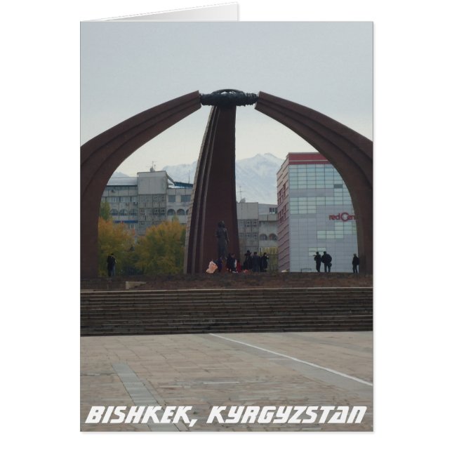 Carré de la victoire - Bichkek, Kirghizistan (Devant)